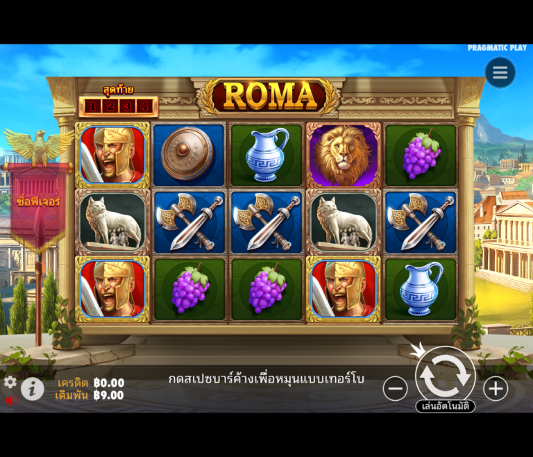 download (1)